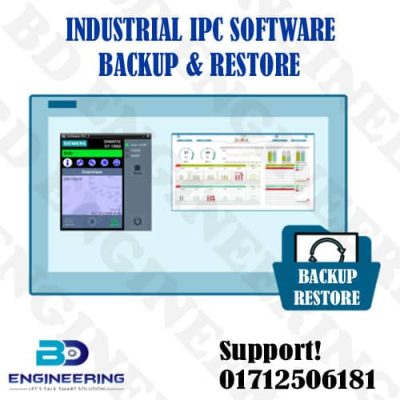 Industrial Computer IPC backup and restore by software