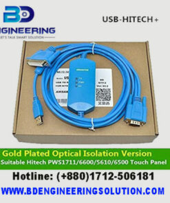 Hitech HMI Programming Cable