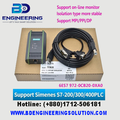 SIEMENS PLC 0CB20 PLC Programming Adapter