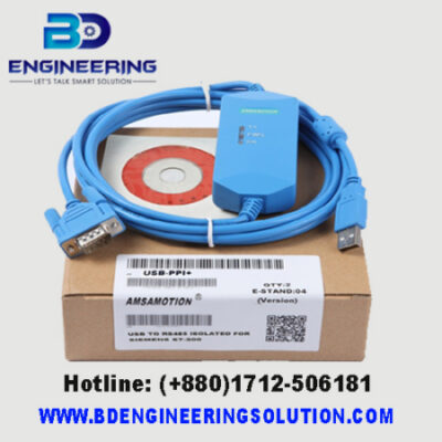 Automation Products Supplier Company in Bangladesh