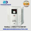 Variable Frequency Inverter/ Drive (VFD) LS