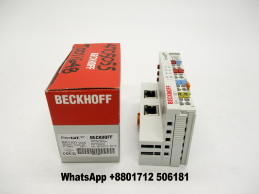 EK1101 Bus cupler Module beckhoff