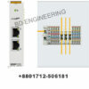 PLC Supplier in Bangladesh, PLC (Programmable Logic Controller), EK1122 Junction
