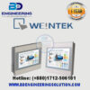 MT8061iE HMI (Human Machine Interface), HMI Supplier in Bangladesh