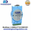 ADAM-4520-EE Isolated RS 232 to RS 422485 Converter