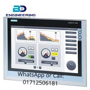 Bruckner stenter machine plc-hmi