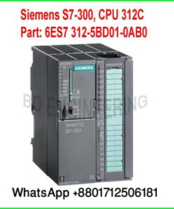 Siemens S7-300 CPU 312C