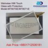 Weinview HMI Touch Glass with Protection Model-MT8070iE-MT8071iE