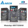Delta VFD/PLC/HMI Supplier/Importer/Distributor/Agent in Bangladesh