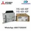 Analog Output Module FX5-4DA-ADP Mitsubishi