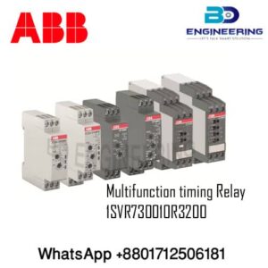 Multifunction timing Relay 1SVR730010R3200