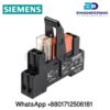 SIEMENS RELAY WITH BASE 24VDC LZS-RT78725 plug-in socket