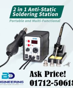 878D SMD Rework Soldering Station 2 in 1 Iron with hot air gun