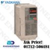 INVERTER-VFD CIMR-AT4A0023FAA A1000 11kW