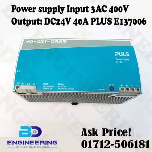 Power supply Input 3AC 400V DC24V 40A E137006 PLUS