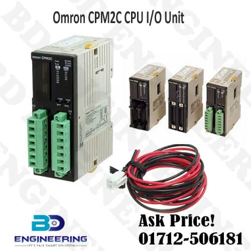 OMRON CPM2C-10C1DR-D price in bd