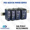 PULS QS20.241 DC POWER SUPPLY