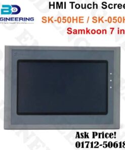 SAMKOON SK-050BE USB Host Ethernet
