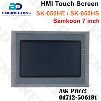 SAMKOON-SK-050BE-USB-Host-Ethernet