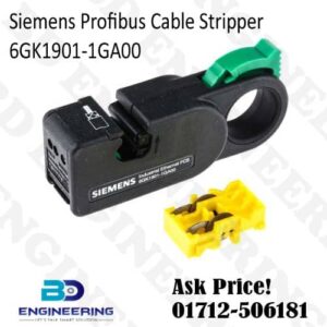 Siemens Profibus Cable Stripper 6GK1901-1GA00
