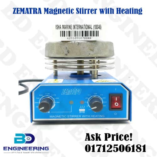 ZEMATRA Magnetic Stirrer with Heating