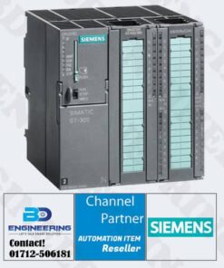 Siemens PLC 6ES7313-5BE00-0AB0 price in bd
