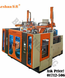 Leshan-Blow-Molding-Machine Sell price in bd