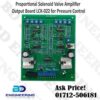 Amplifier Output Board LCK-022