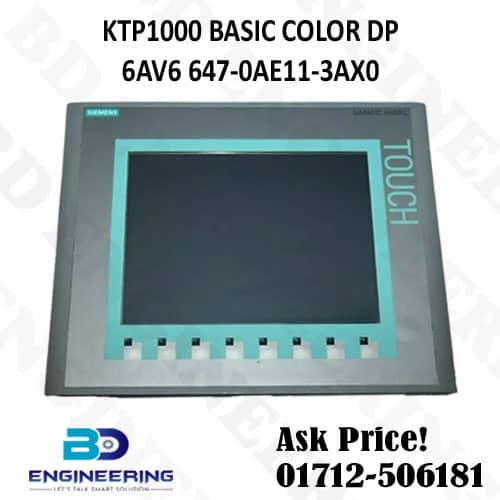 SIEMENS KTP1000 BASIC COLOR DP 6AV6 647-0AE11-3AX0