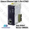 Omron Ethernet Unit CJ1W-ETN21