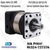 Servo Gear Box PLF120-L2-20-S2-P2 price in bd