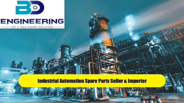 Industrial Automation In Bangladesh