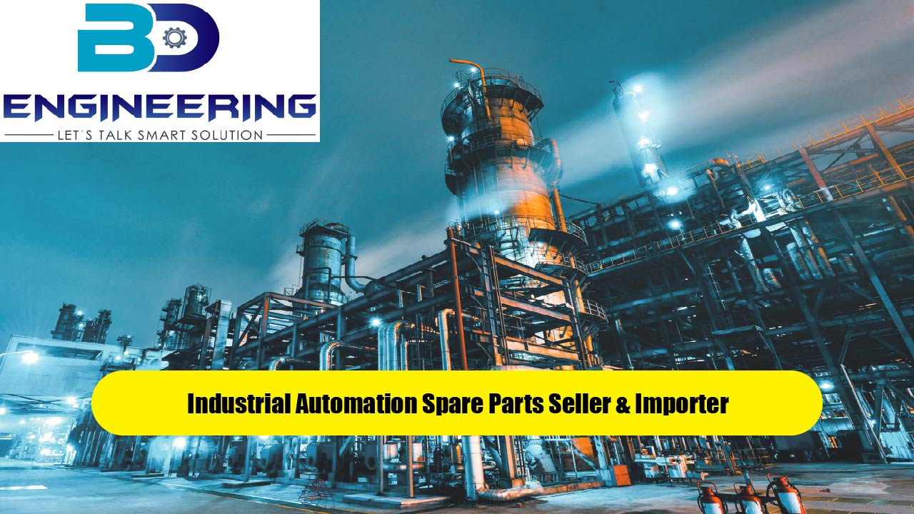Industrial Automation In Bangladesh