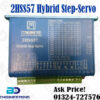 2HSS57 Hybrid Step Servo Drive supplier and price in Bangladesh