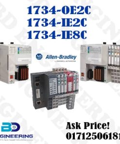 1734-IE8C Allen-Bradley PLC module price in Bangladesh