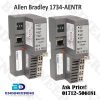Allen Bradley EtherNet 1734-AENTR price in Bangladesh