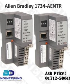 Allen Bradley EtherNet 1734-AENTR price in Bangladesh