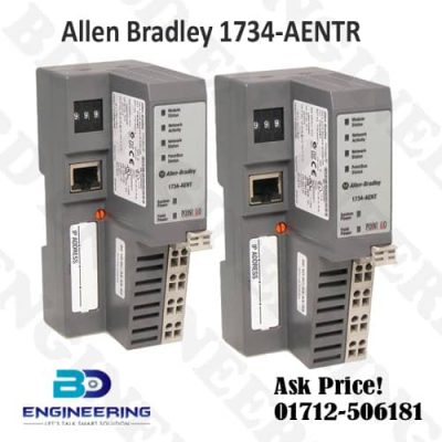 Allen Bradley EtherNet 1734-AENTR