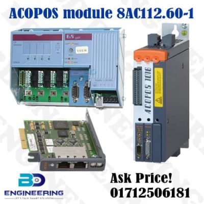 ACOPOS plug-in module POWERLINK interface 8AC112.60-1