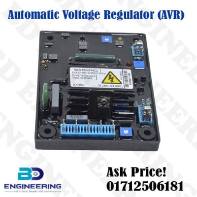 Automatic Voltage Regulator (AVR)