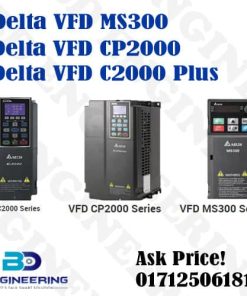 Delta-C2000-Plus-C2000-Series-Inverter-price-in-bd.