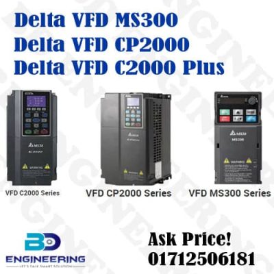 Delta-C2000-Plus-C2000-Series-Inverter-price-in-bd.