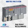 ABB AC500 PLC PM573-ETH 1SAP130300R0271