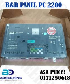 B&R Panel PC 2200 5Q3C000001A0L-000