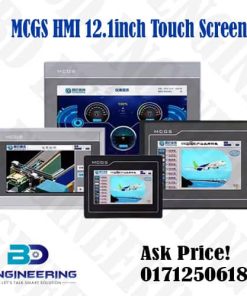 MCGS HMI 12.1inch TPC1271GN Touch Screen