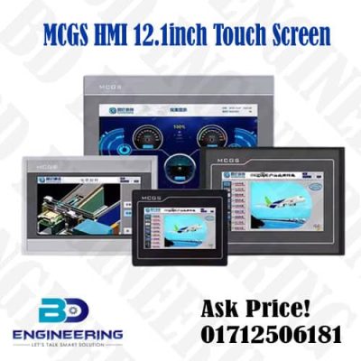 MCGS HMI 12.1inch TPC1271GN Touch Screen