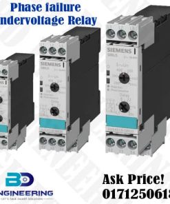 Phase failure undervoltage analog monitoring relay 3UG5514-1BR20