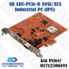 SH ARC-PCIe-R ANSIATA for industrial PC (IPC)