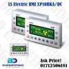 LS Electric 4.1inch Mono Green HMI XP10BKADC