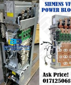 SIEMENS INVERTER-VFD POWER BLOCK HEAVY DUTY DRIVE 132kW-800kW